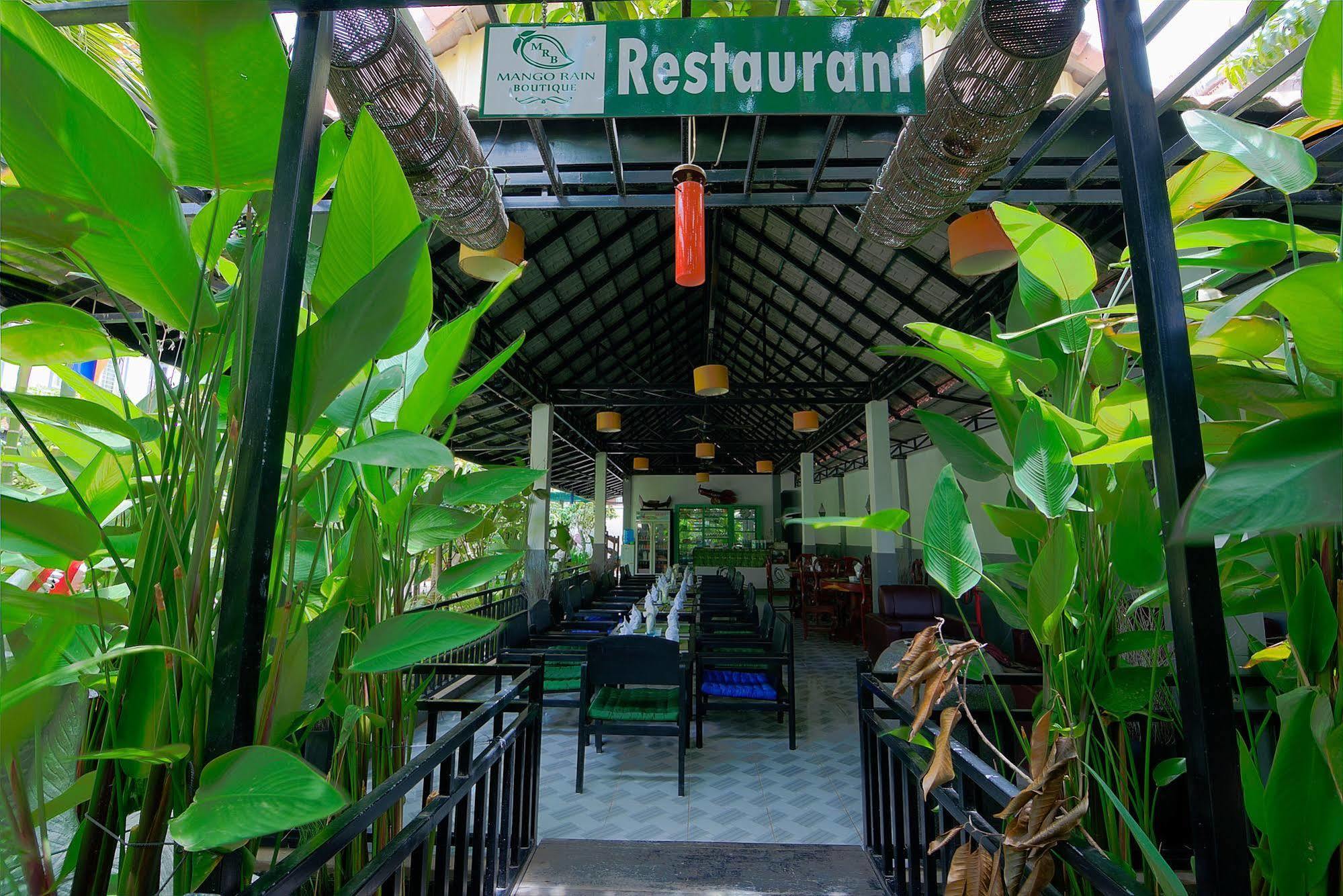 Mango Rain Boutique Otel Siem Reap Dış mekan fotoğraf